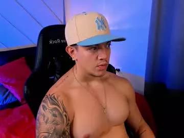 dantelux1 from Chaturbate is Freechat