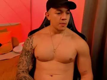 dantelux1 from Chaturbate is Freechat