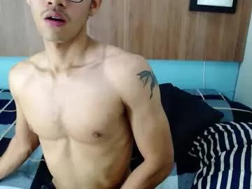 dave_bakers from Chaturbate is Freechat