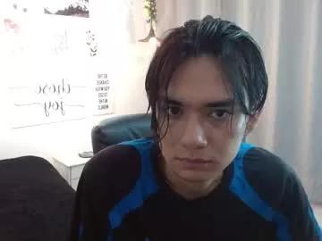 Davoxer webcams show profile image 