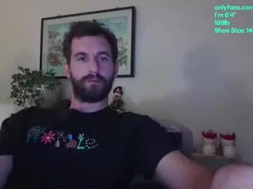 Decentlytrey webcams show profile image 