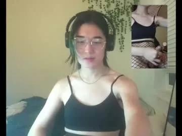 deciduousdoll from Chaturbate is Freechat
