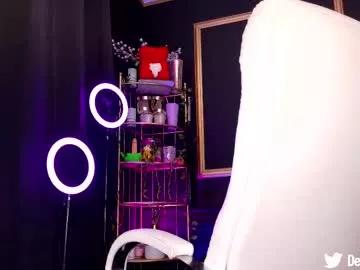 deeadiamond from Chaturbate