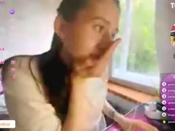 deepinside_girl from Chaturbate is Freechat
