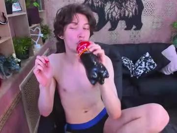 dennisbradsson from Chaturbate