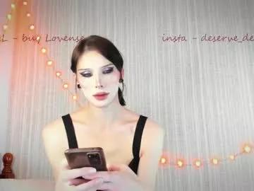 deserve_dessert from Chaturbate