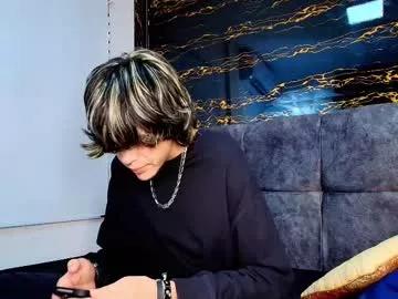 diamond_twink from Chaturbate is Freechat