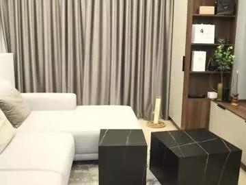 diamondpixie from Chaturbate is Freechat