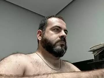 dicktracy_86 from Chaturbate is Freechat