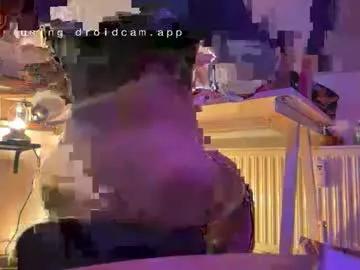 diddyjustin from Chaturbate
