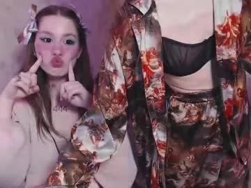digital_geisha from Chaturbate