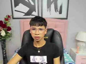 Dilan_911 webcams show profile image 