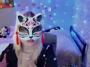 dirty_kiss69 from Chaturbate is Freechat