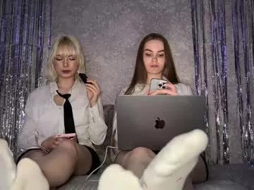 Girls: try live performances with matured performers, from dancing to quirks, in a variety of beautiful sex cams.