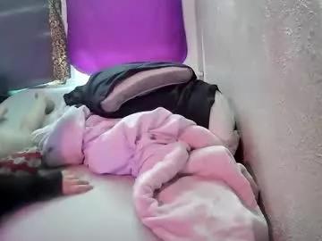 dizzinsweatyy from Chaturbate