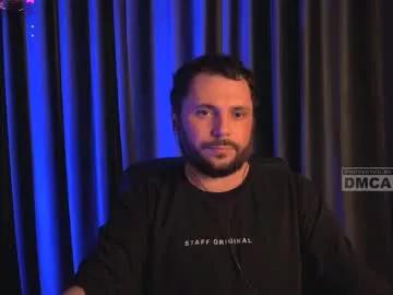 dj_canali from Chaturbate is Freechat