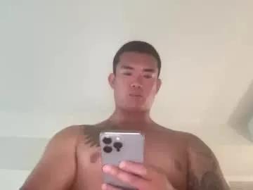 Dlasian98 webcams show profile image 