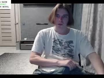 Dmitriy250 webcams show profile image 