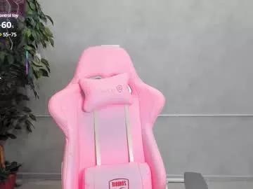 donnaaa_evans from Chaturbate