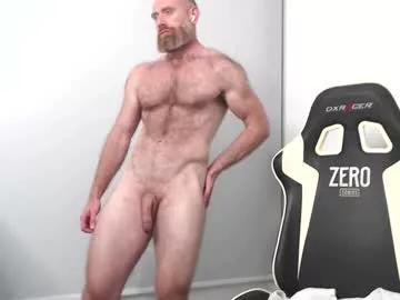 donnybasilisk from Chaturbate