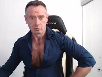 donnybasilisk from Chaturbate