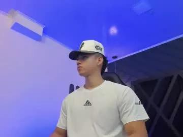 draven_marceaux from Chaturbate is Freechat