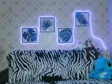 dreamforyoue2 from Chaturbate is Freechat