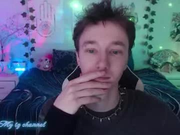dreammaker_ from Chaturbate is Freechat