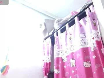 dulce_mmaria from Chaturbate is Freechat