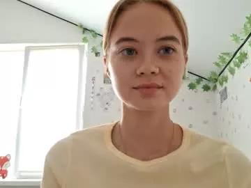 dustidickirson from Chaturbate is Freechat