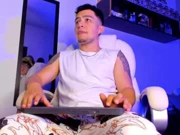 dylann_blaze_ from Chaturbate is Freechat