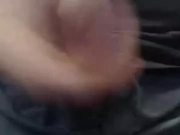 eat_a_peach2 from Chaturbate is Freechat