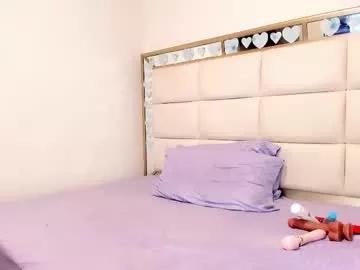 ebonyy_petite_69 from Chaturbate is Freechat
