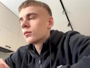 Photos of echowraith from Chaturbate is Private