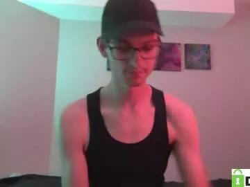 eclipsedlover from Chaturbate is Freechat