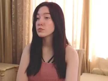 edaemily from Chaturbate
