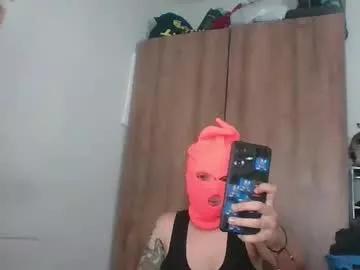 eden_jupiters from Chaturbate
