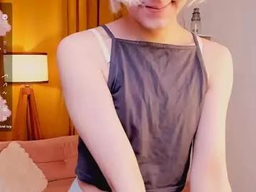 Edward_holy webcams show profile image 