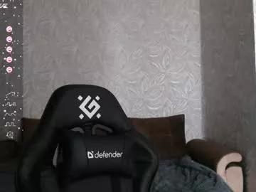 effy_gray from Chaturbate
