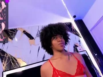 eileen_tanihara from Chaturbate