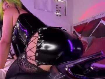 elen_cross from Chaturbate is Freechat