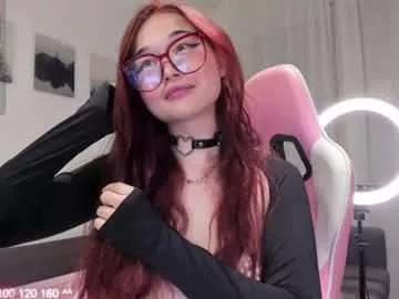 elimeowy from Chaturbate is Freechat
