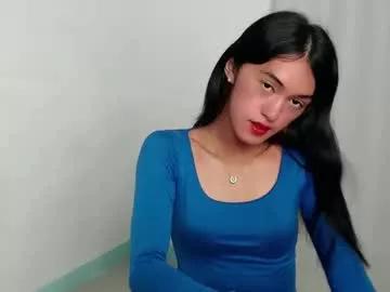 ellamiller69 from Chaturbate