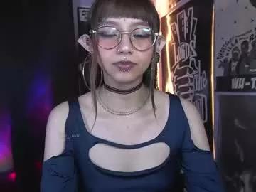 Photos of elle_uwu from Chaturbate is Private