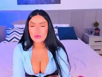 ellenwalton from Chaturbate