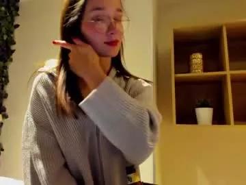 ellie_leen from Chaturbate