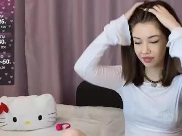 ellie_miller_ from Chaturbate is Freechat