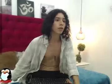 elliebash from Chaturbate is Freechat