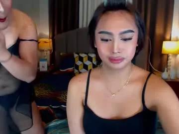 elliecummers from Chaturbate