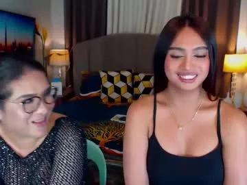 elliecummers from Chaturbate
